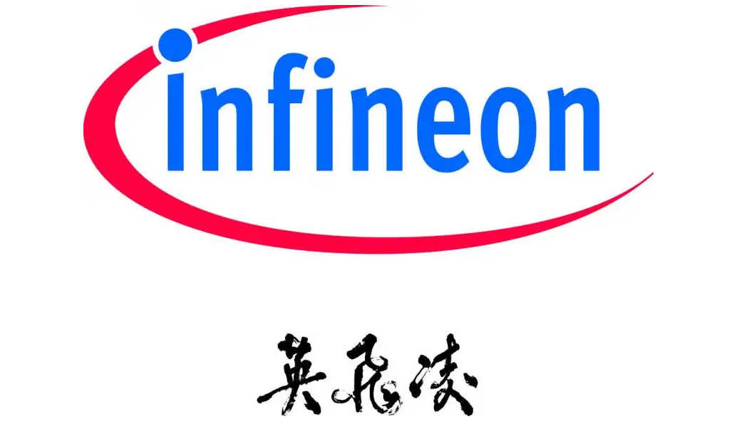 Infineon