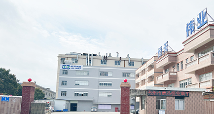 Own factory, advanced equipment