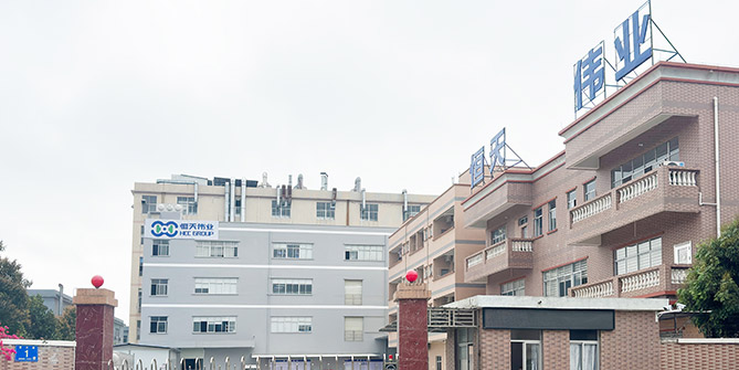 In-House Manufacturing