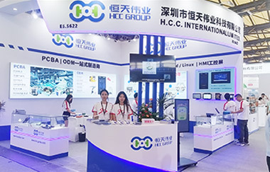 Shanghai, China 2020